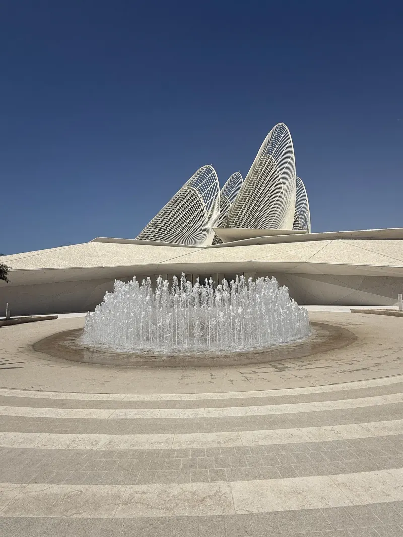 Front entrance and fountain of Zayed National Museum, Saadiyat Island